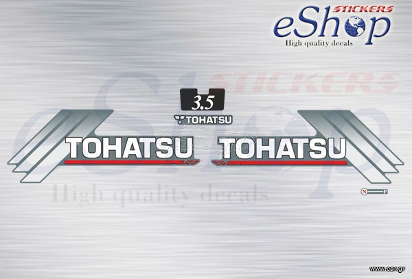 Αυτοκόλλητα σετ για Tohatsu 3,5 Hp  Δίχρονη έκδοση 1996 2004