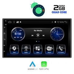 Digital IQ ΟΘΟΝΗ MULTIMEDIA 2 DIN 7 ΙΝΤΣΩΝ /ANDROID 11 R /DECK/BT A2DP/GPS/USB/RADIO/2GB RAM/ DIGITAL IQ