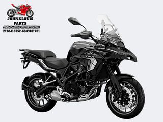 Benelli TRK 502 2020 ΣΚΕΛΕΤΟΣ-ΑΔΕΙΑ-ΠΙΝΑΚΙΔΑ