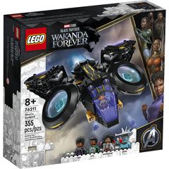 LEGO Marvel Black Panther Wakanda Forever: Shuri's Sunbird (76211)
