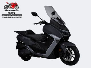 Sym Maxsym 400i 2025 GT ΣΚΕΛΕΤΟΣ-ΑΔΕΙΑ-ΠΙΝΑΚΙΔΑ
