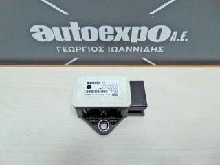 ΑΙΣΘΗΤΗΡΑΣ ESP 9664661580 PEUGEOT 5008 10-16 - ΡΩΤΗΣΤΕ ΤΙΜΗ - ΑΠΟΣΤΟΛΗ ΣΕ ΟΛΗ ΤΗΝ ΕΛΛΑΔΑ