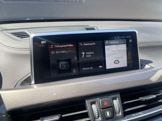 Bmw X1 2021 1.5 225hp X-Drive 25e ΔΕΡΜΑ/ΘΕΡΜ/ΜΝΗΜΕΣ/CLIMA/CAM/LED/CRUISE-thumb-28