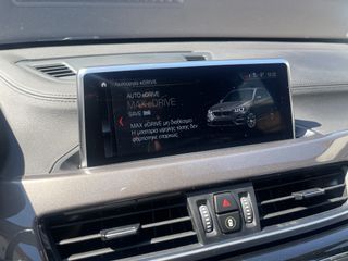 Bmw X1 2021 1.5 225hp X-Drive 25e ΔΕΡΜΑ/ΘΕΡΜ/ΜΝΗΜΕΣ/CLIMA/CAM/LED/CRUISE-thumb-29