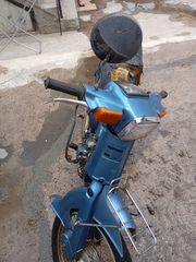 Suzuki FB 2000 FB birdie