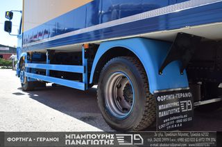 Ψυγείο Volvo 2013 FL 240 EEV-thumb-10