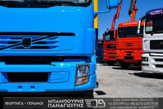 Ψυγείο Volvo 2013 FL 240 EEV-thumb-11