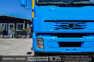 Ψυγείο Volvo 2013 FL 240 EEV-thumb-12