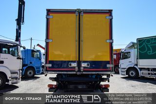 Ψυγείο Volvo 2013 FL 240 EEV-thumb-13