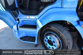 Ψυγείο Volvo 2013 FL 240 EEV-thumb-41