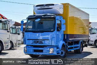 Ψυγείο Volvo 2013 FL 240 EEV-thumb-42