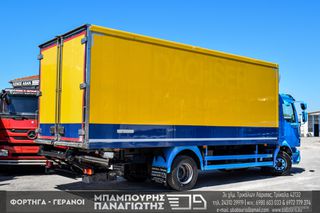 Ψυγείο Volvo 2013 FL 240 EEV-thumb-44