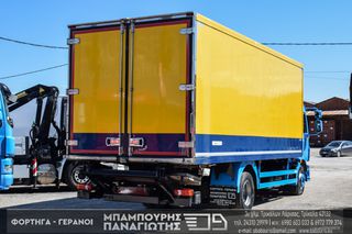 Ψυγείο Volvo 2013 FL 240 EEV-thumb-45