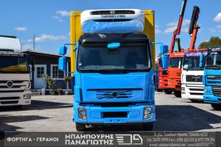 Ψυγείο Volvo 2013 FL 240 EEV-thumb-5