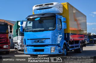 Ψυγείο Volvo 2013 FL 240 EEV-thumb-4
