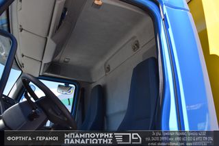 Ψυγείο Volvo 2013 FL 240 EEV-thumb-18