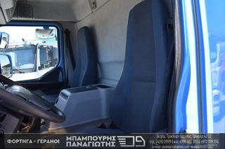 Ψυγείο Volvo 2013 FL 240 EEV-thumb-20