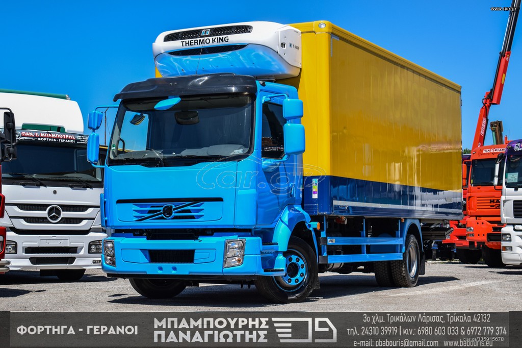 Ψυγείο Volvo 2013 FL 240 EEV