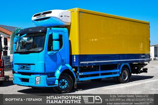 Ψυγείο Volvo 2013 FL 240 EEV-thumb-1