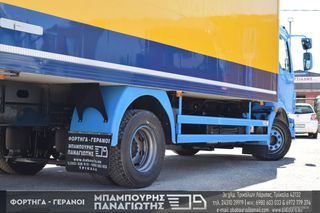 Ψυγείο Volvo 2013 FL 240 EEV-thumb-24
