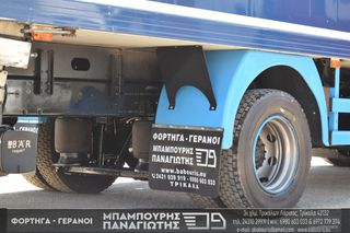 Ψυγείο Volvo 2013 FL 240 EEV-thumb-25