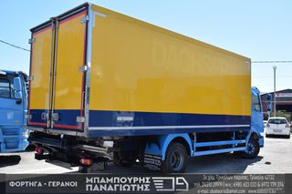 Ψυγείο Volvo 2013 FL 240 EEV-thumb-27