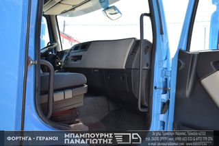 Ψυγείο Volvo 2013 FL 240 EEV-thumb-28