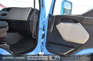 Ψυγείο Volvo 2013 FL 240 EEV-thumb-29