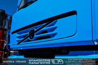Ψυγείο Volvo 2013 FL 240 EEV-thumb-31
