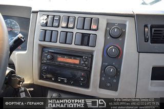 Ψυγείο Volvo 2013 FL 240 EEV-thumb-32