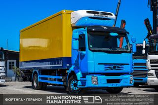 Ψυγείο Volvo 2013 FL 240 EEV-thumb-35