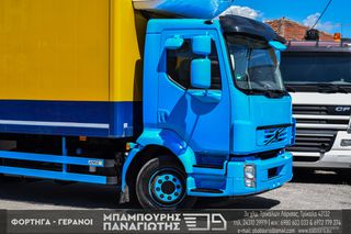 Ψυγείο Volvo 2013 FL 240 EEV-thumb-37