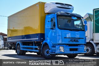 Ψυγείο Volvo 2013 FL 240 EEV-thumb-38