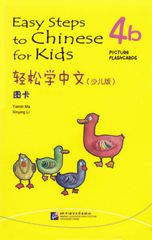 EASY STEPS TO CHINESE: FOR KID PICTURE FLASHCARDSS 4B