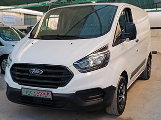 Ford Custom 2020 TΡΙΘΕΣΙΟ-FULL EXTRA-PARKTRONIC-EURO 6W !!!*
