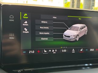 Skoda Octavia 2021 ΠΑΝΟΡΑΜΑ-thumb-25