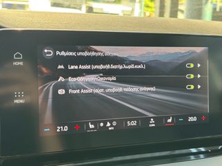 Skoda Octavia 2021 ΠΑΝΟΡΑΜΑ-thumb-27