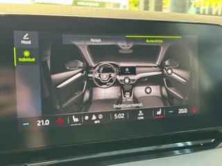 Skoda Octavia 2021 ΠΑΝΟΡΑΜΑ-thumb-28