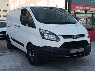 Κλούβα Ford 2017 TRANSIT-CUSTOM-TΡΙΘΕΣΙΟ-FULL EXTRA-PARKTRONIC-EURO 6W !!!*