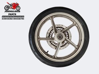 ΕΜΠΡΟΣ ΖΑΝΤΟΛΑΣΤΙΧΟ CBF 250-thumb-1