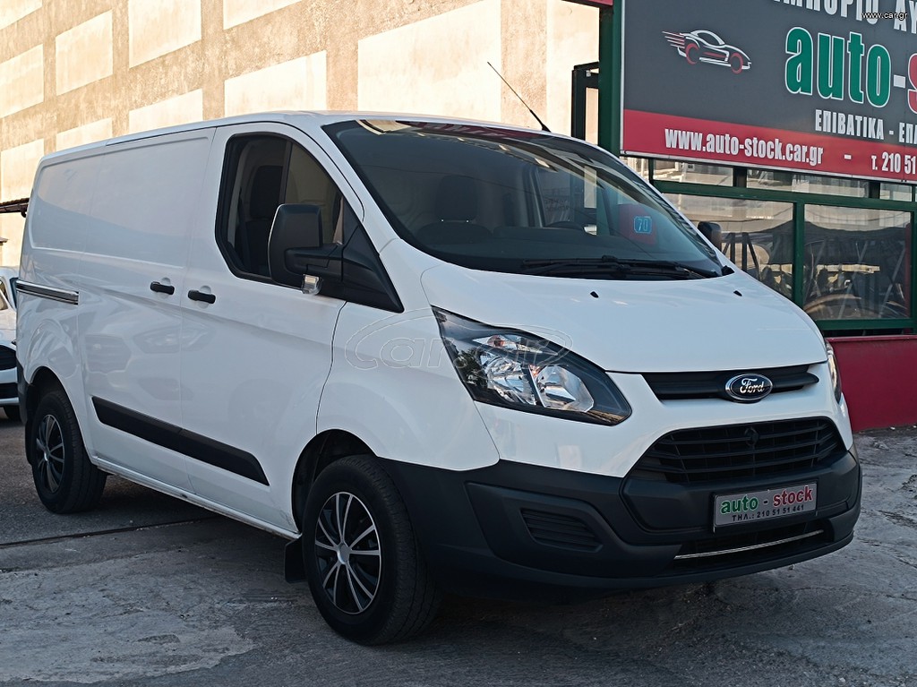 Κλούβα Ford 2017 CUSTOM-TΡΙΘΕΣΙΟ-FULL EXTRA-PARKTRONIC-EURO 6W !!!*