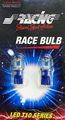 Simoni Racing T10 W5W 12V ΛΑΜΠΑΚΙ SPOT ΜΕ 1LED ΜΠΛΕ
