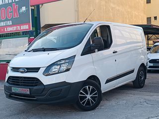 Ford Transit 2017 CUSTOM-TΡΙΘΕΣΙΟ-FULL EXTRA-PARKTRONIC-EURO 6W !!!*