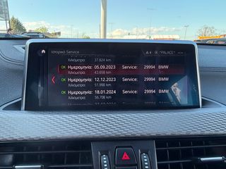 Bmw X2 2022 1.5 SDRIVE M SPORT STEPTRONIC GR!-thumb-39