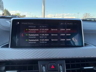 Bmw X2 2022 1.5 SDRIVE M SPORT STEPTRONIC GR!-thumb-40