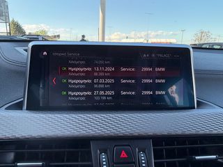 Bmw X2 2022 1.5 SDRIVE M SPORT STEPTRONIC GR!-thumb-41