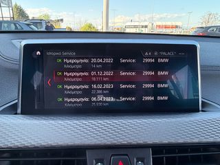 Bmw X2 2022 1.5 SDRIVE M SPORT STEPTRONIC GR!-thumb-37