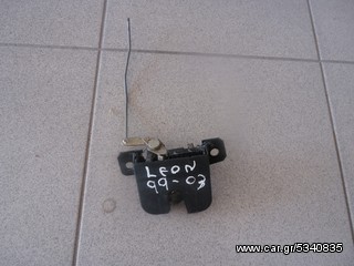 κλειδαρια πορτπαγκαζ SEAT LEON 99-03