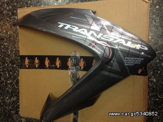 ΦΕΡΙΝΓΚ R HONDA XL700V ΓΚΡΙ-thumb-1
