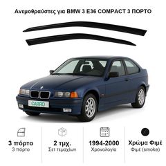 Ανεμοθραύστες BMW 3 E36 (1994-2000) compact 3 πορτο, Heko